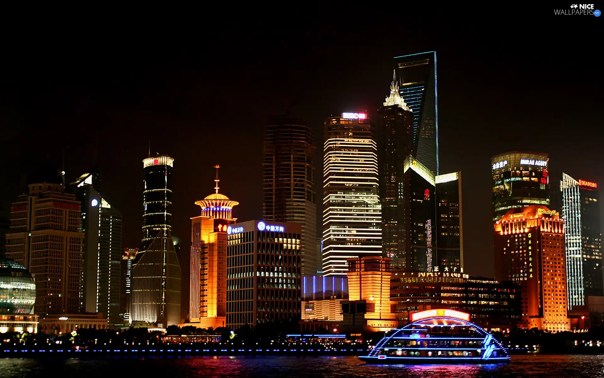 centre, China, Shanghai