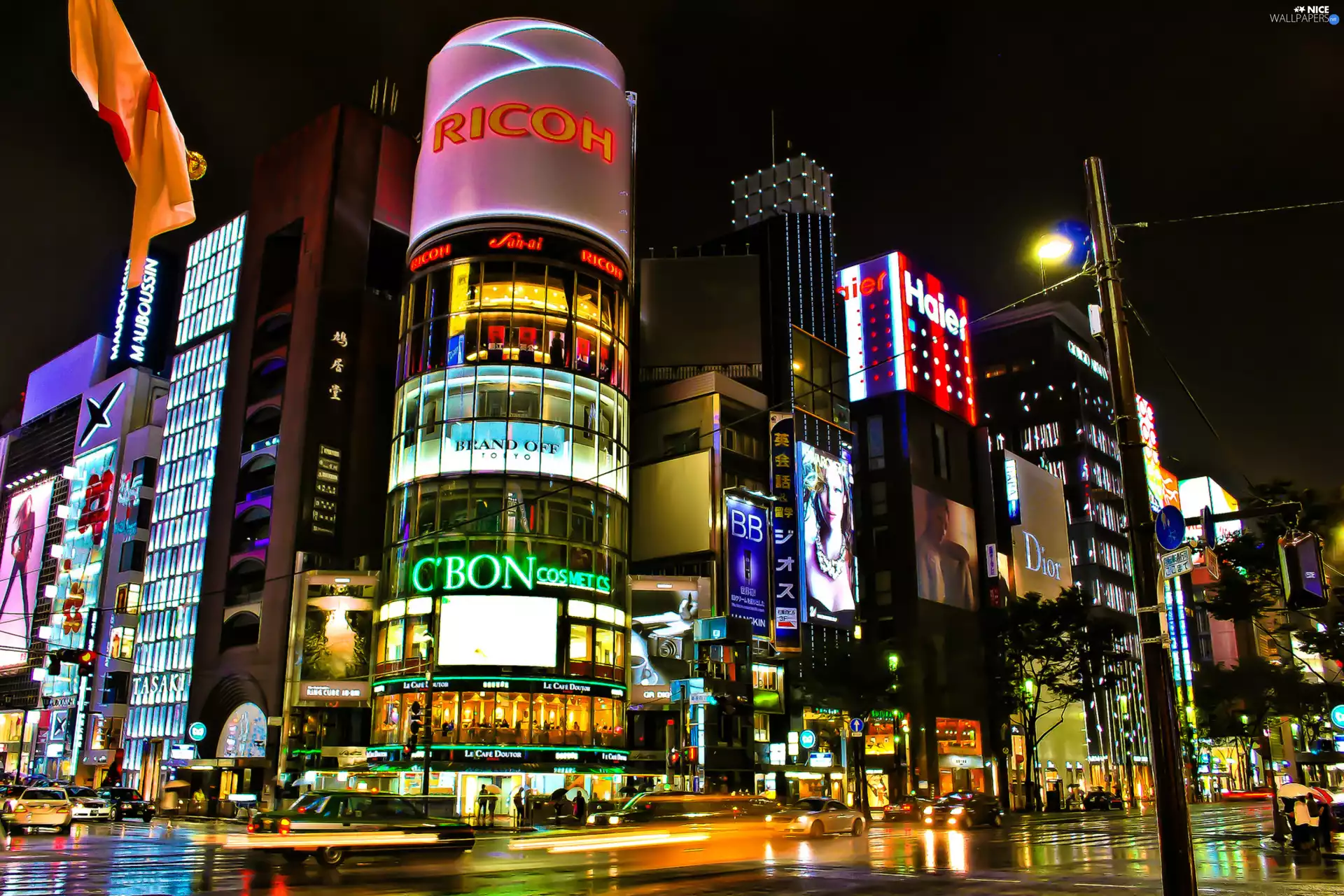 Tokio, Japan, Town, Street, buildings