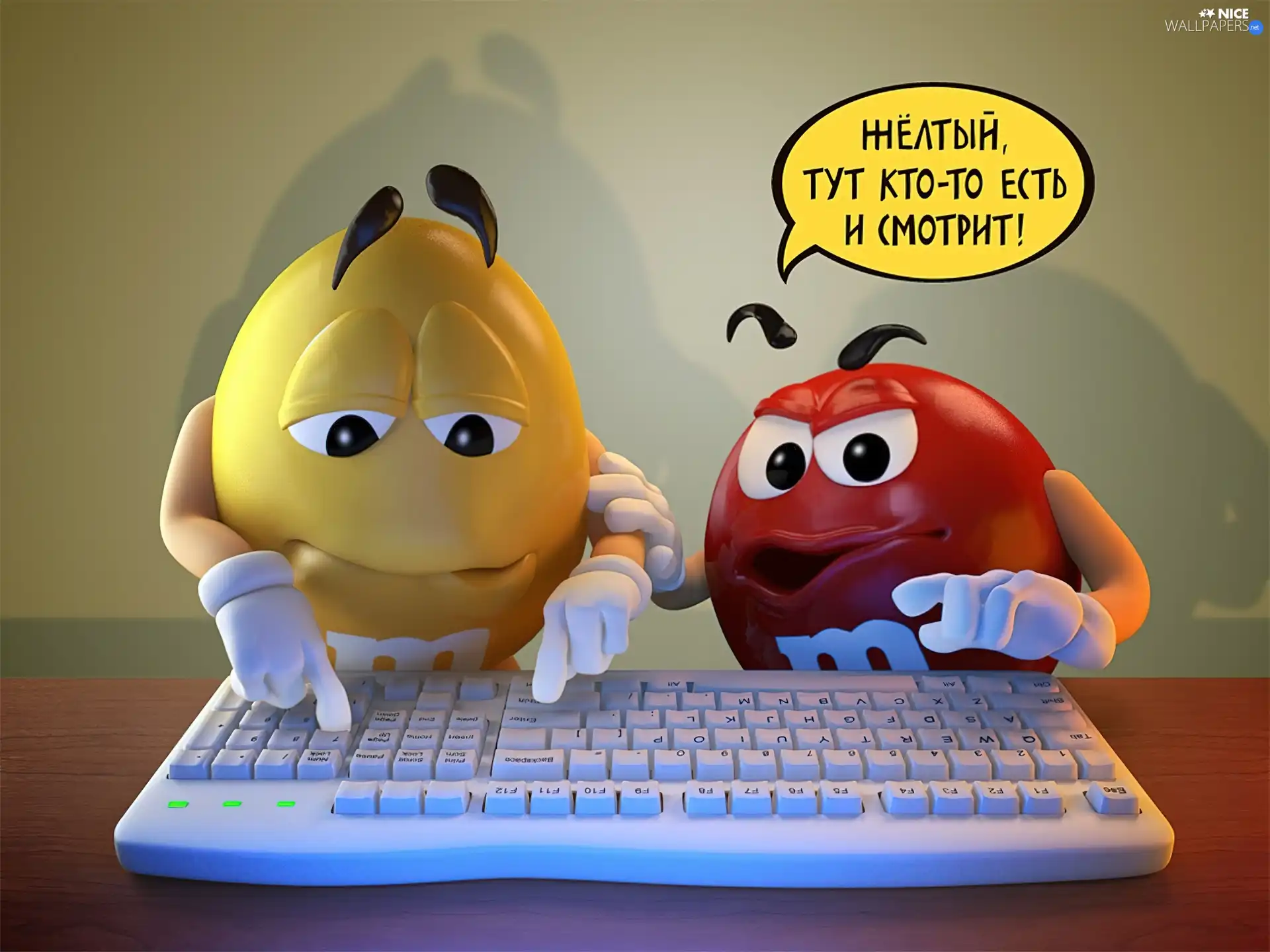 M&M, keyboard