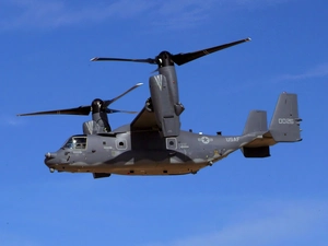 Rotors, Boeing VC-25, vertical