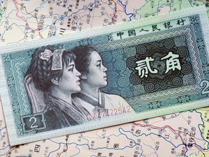 Map, Chinese, note